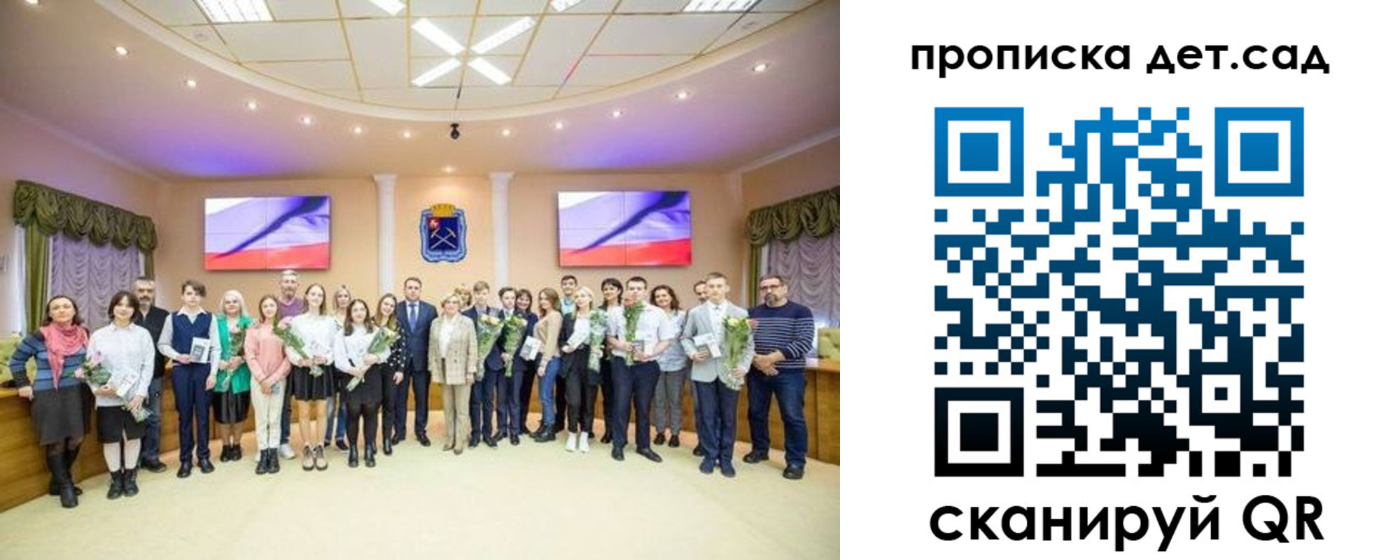 временная прописка в Хвалынске